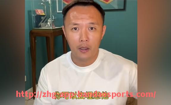 半岛体育app-火箭队与勇士队比赛比分回顾与全场亮点盘点