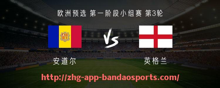 半岛体育app-篮球运动员力量训练与柔韧性训练结合促进全面运动能力提升