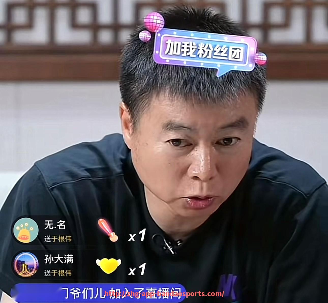 半岛体育app-2017欧冠比赛用球：2017欧冠使用的官方比赛用球分析